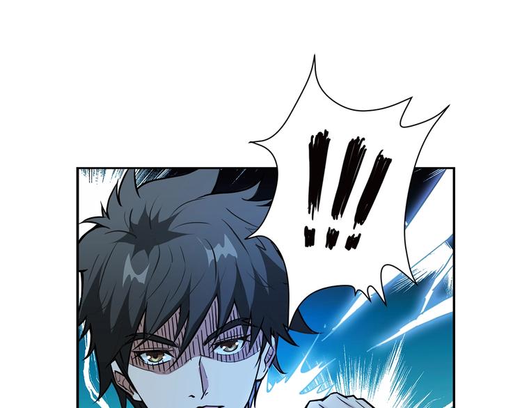 第17话 唯一的救援者43
