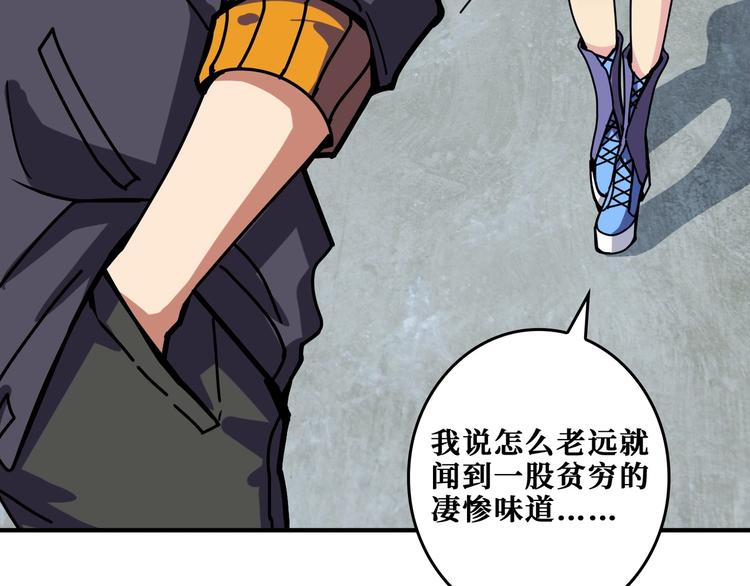 第192 重明居聚首6