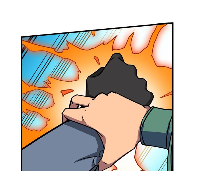 第233话 女神入怀91