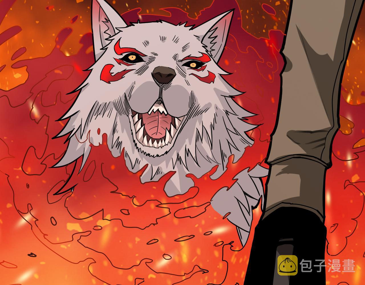 第311话 阎罗真身4
