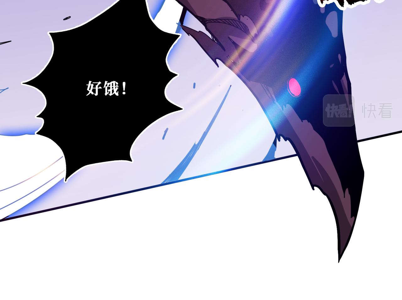 第332话 六道轮回98
