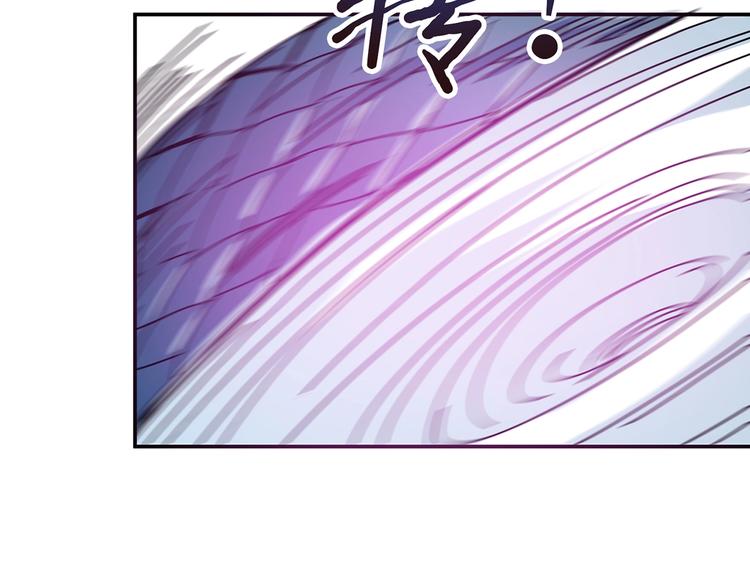 第22话 垂死47