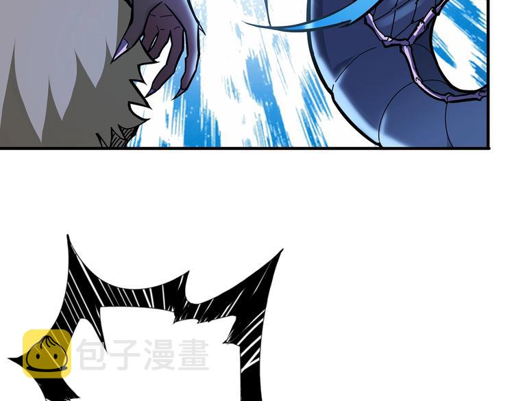 第19话 冰雪女神43