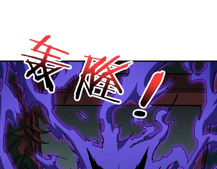 第173话 神镜97