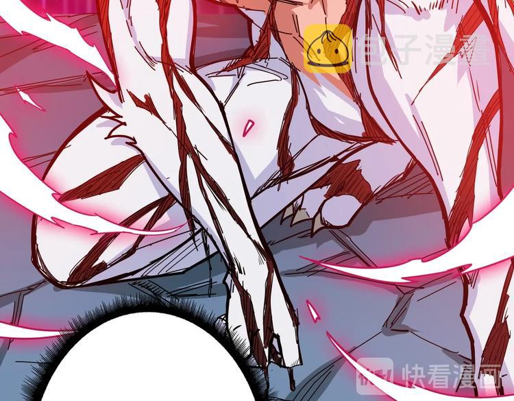 第245话 请尽情使用我吧！37