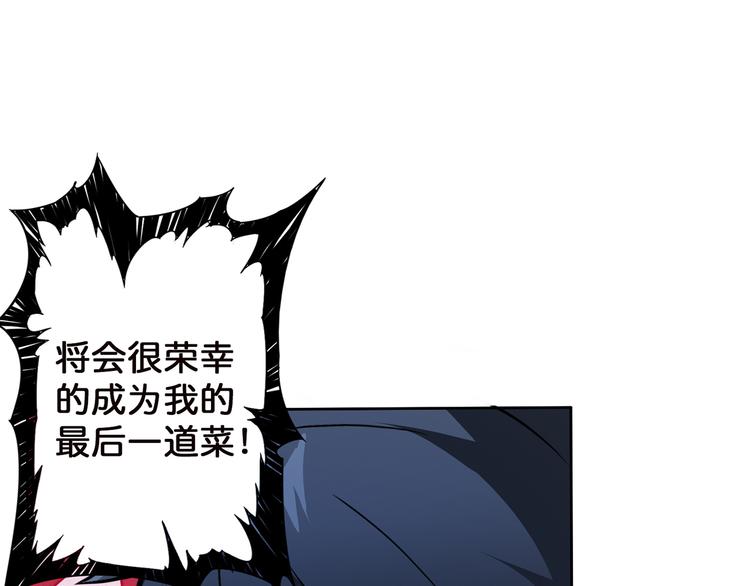 第4话 链接35