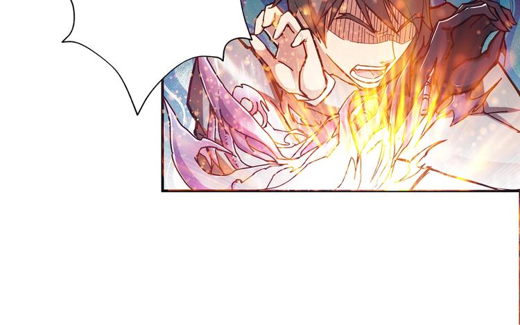 第45话 悦儿一激灵41