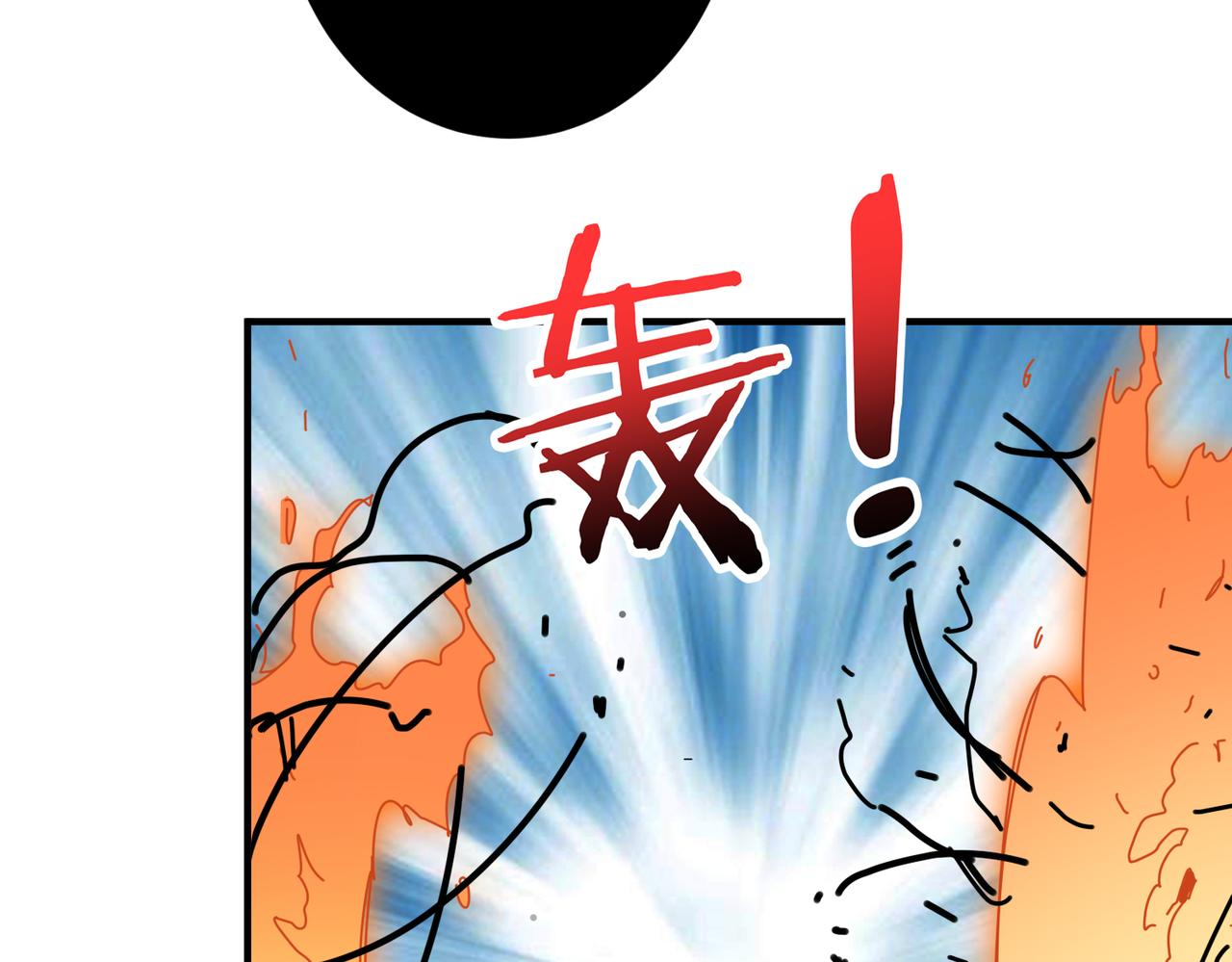 第317话 最强与最弱114