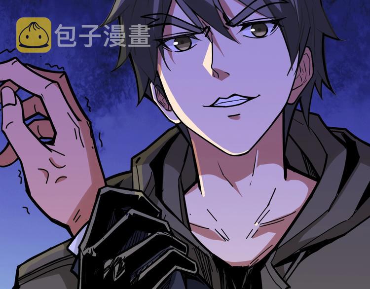 第131话 傻狗我们就要发财啦24