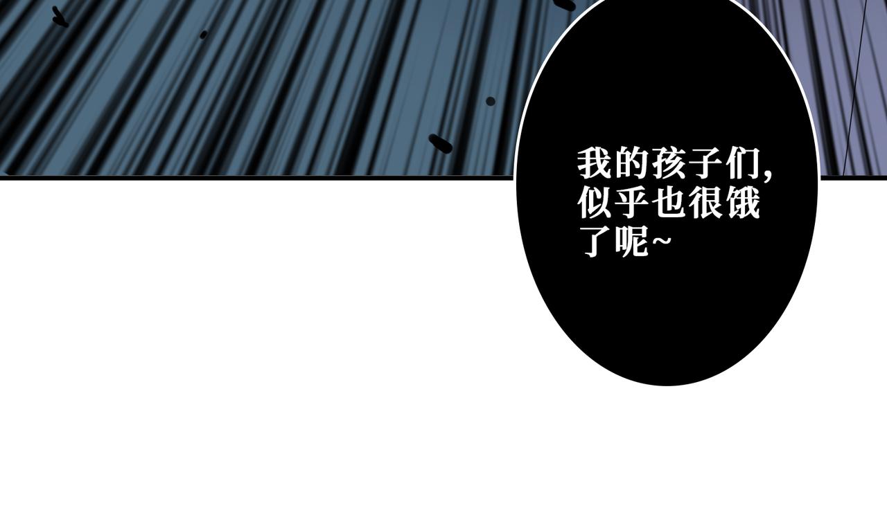 第316话 赏与罚121