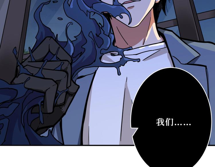 第225话 人界的大佬们...21