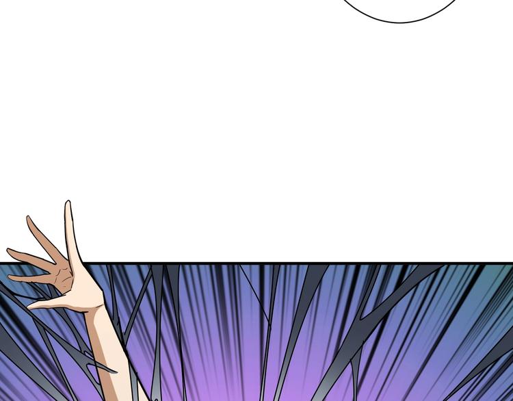 第159话 蜘蛛小姐姐终极形态17