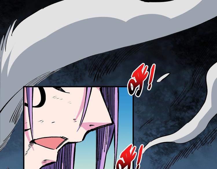 第207话 神兽真身！68