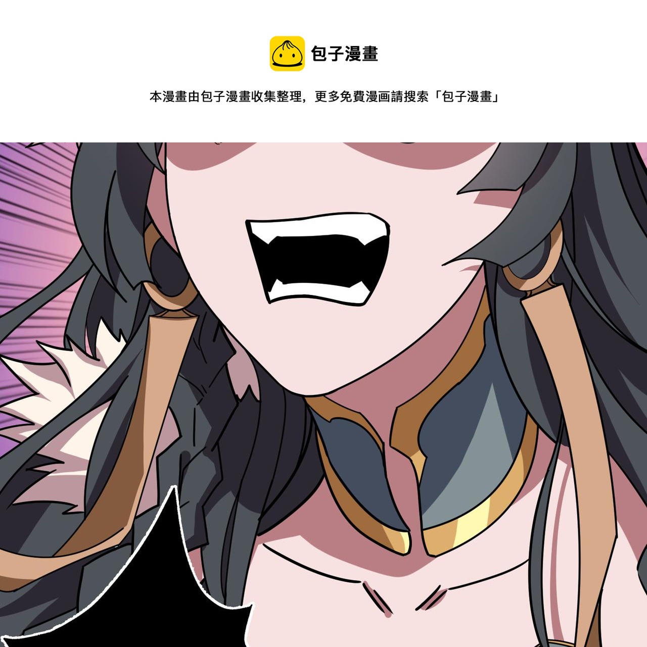 第322话 受诅咒的阎罗104