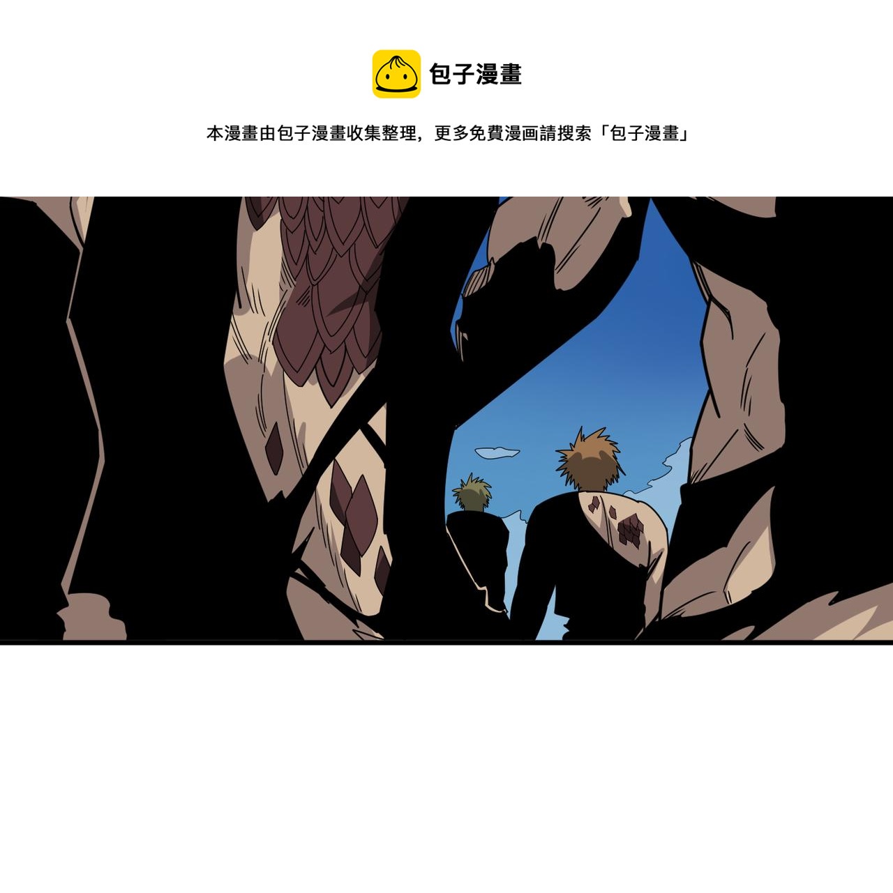 第302话 时间管理大师65