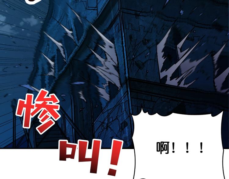 第129 你三秒都坚持不了15