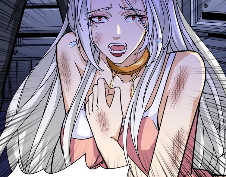 第150话 试剂注入！70