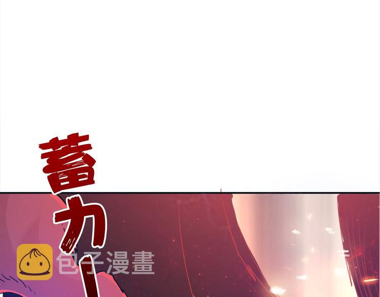 第3话 暴走29