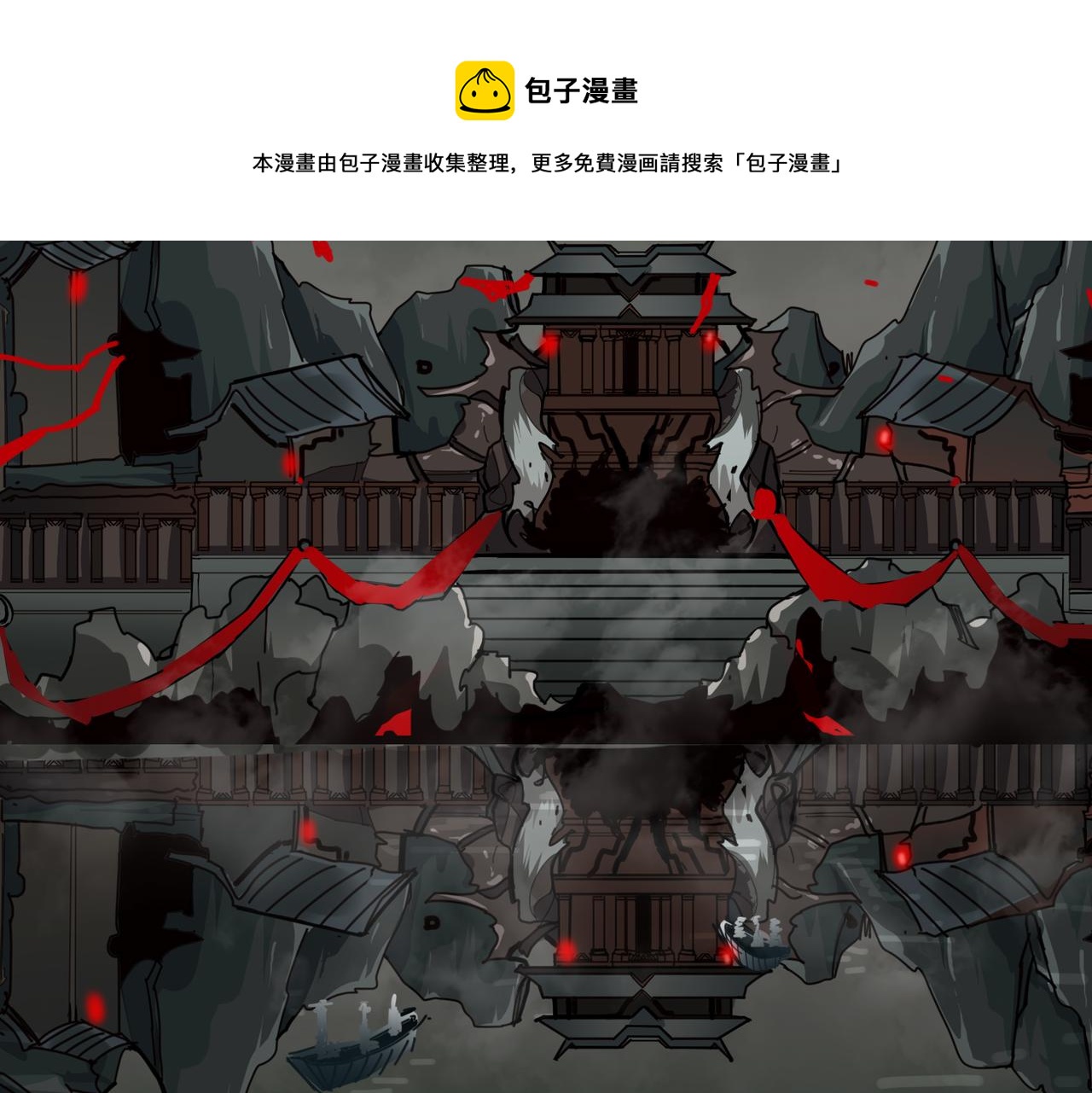 第298话 汤117
