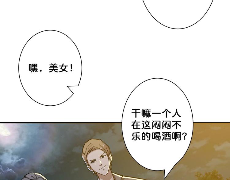 第64话 新的开始7