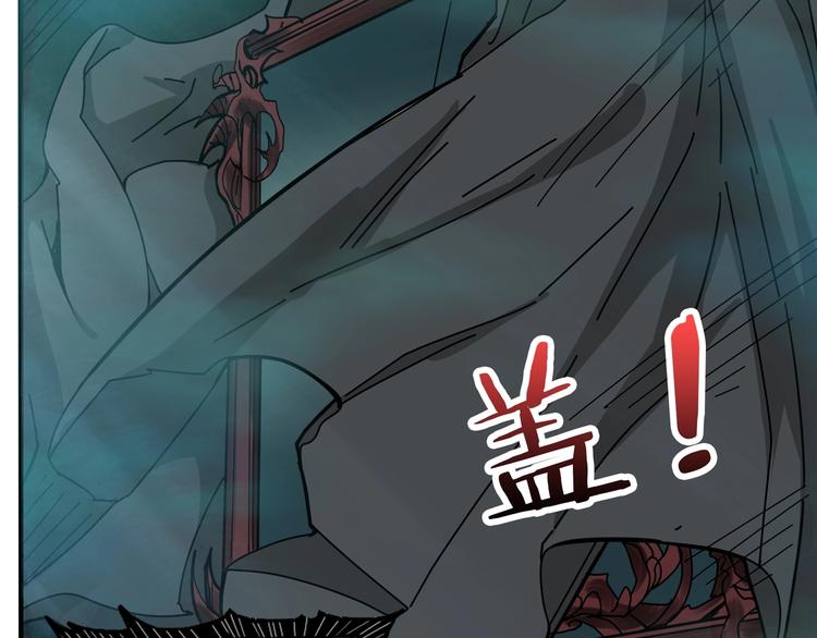 第173话 神镜10
