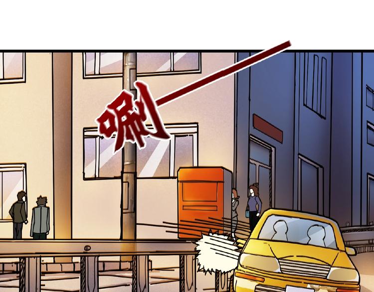 第35话 日狩16