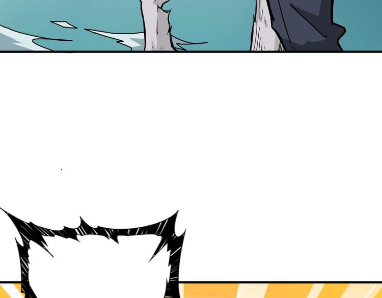 第239话 广寒仙踪...9