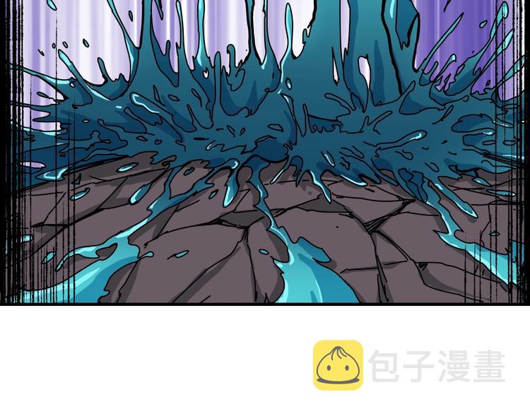 第213话 人皇圣道41