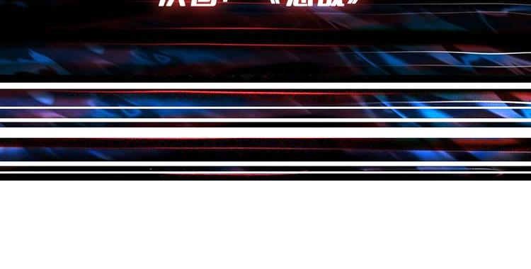 第204话 强者的博弈124