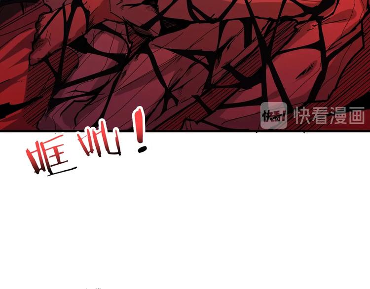 第156话 诡异的护士108