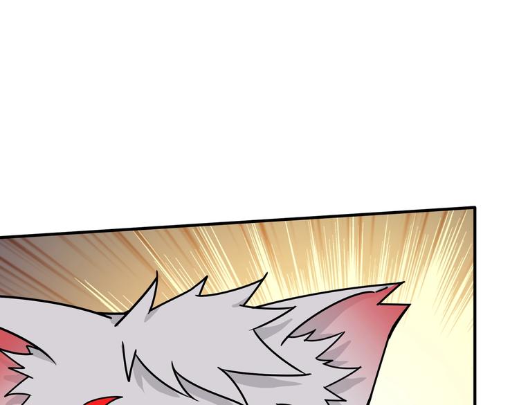 第237话 中门对狙43