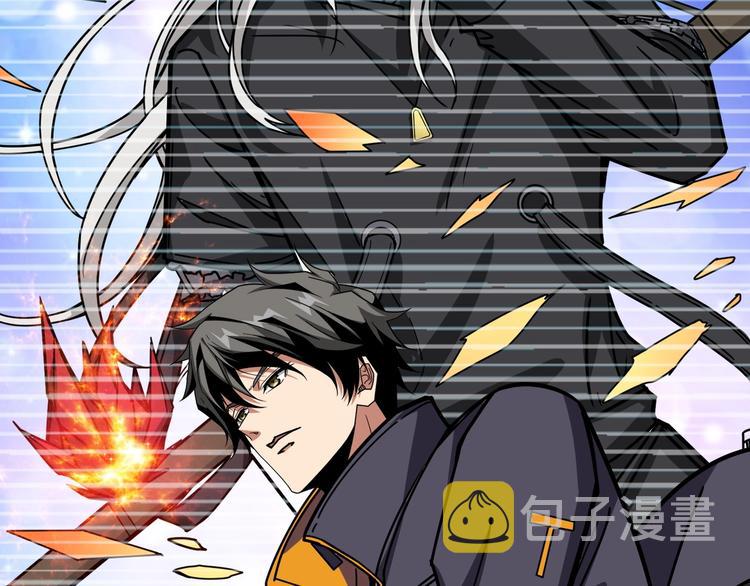 第191话 这船太大了！107