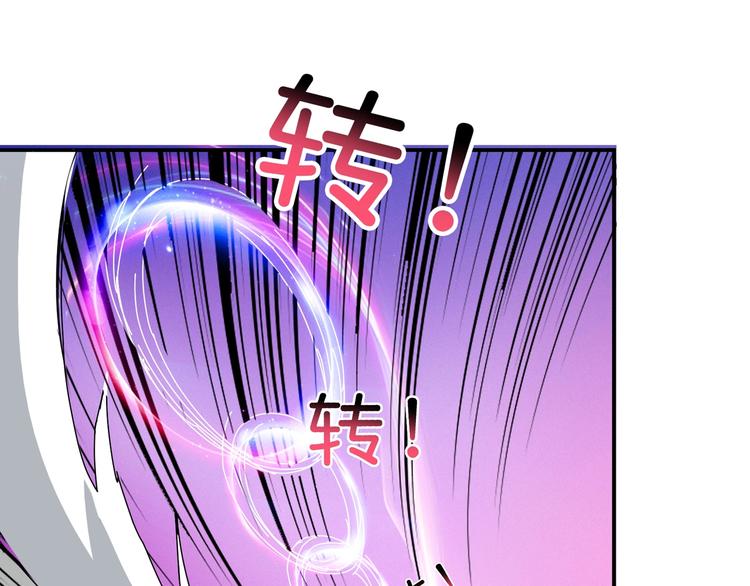 第50话 吸吸吸15
