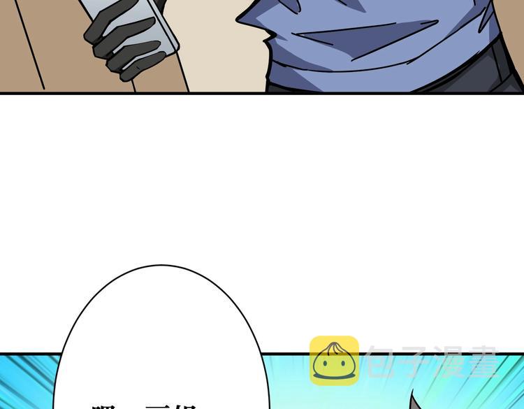 第221话 藏在暗处的敌人34