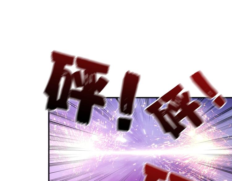 第39话 异变85
