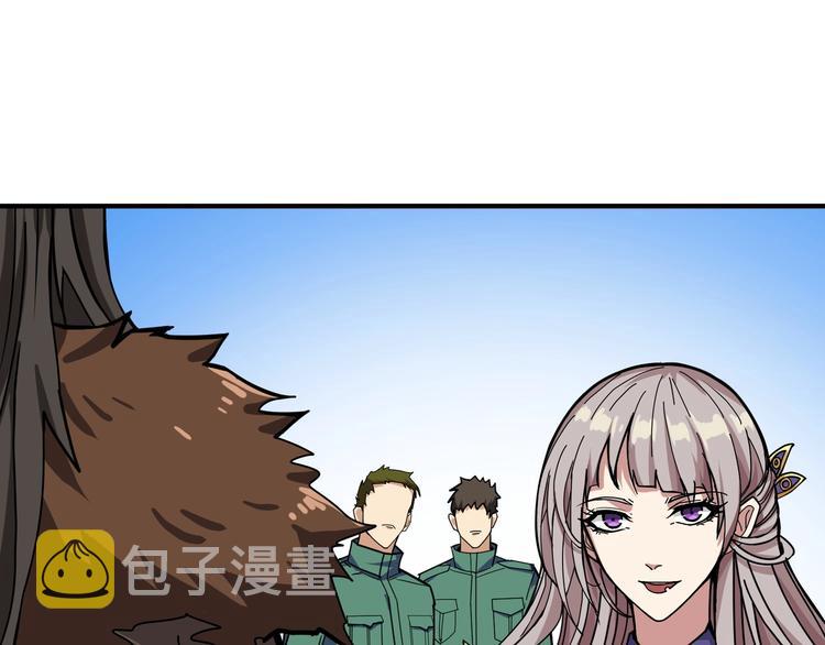 第192 重明居聚首67
