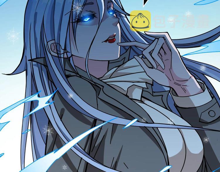 第184话 狗子出马！71