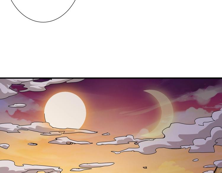 第176话 复明！109