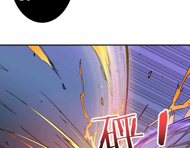 第159话 蜘蛛小姐姐终极形态53