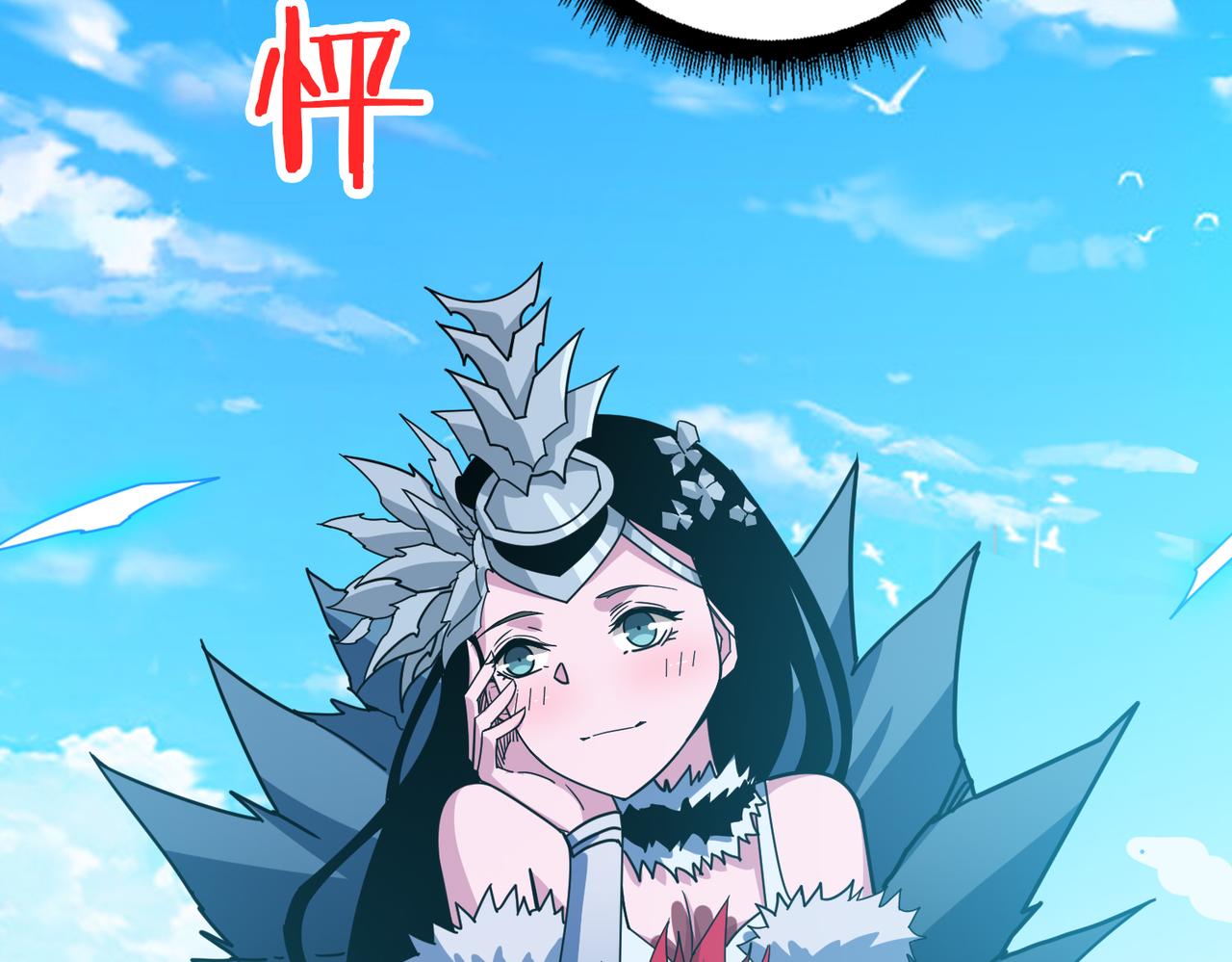 第344话 胜天半子122