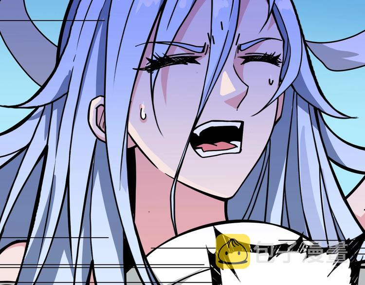 第233话 女神入怀33