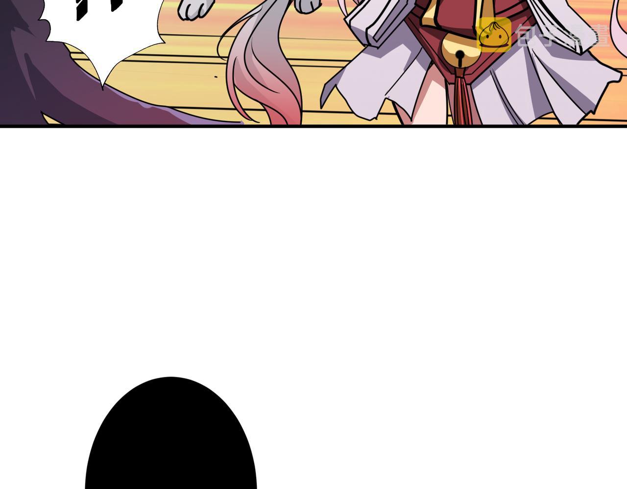 第291话 女魃30