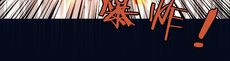 第2话 屈辱111