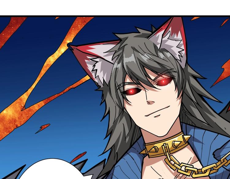 第146话 打人必打脸57