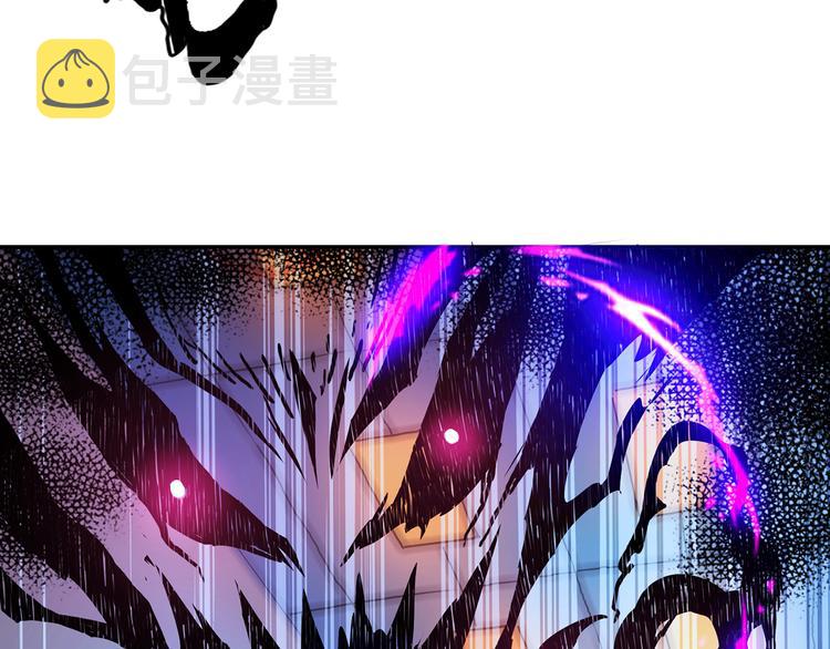 第13话  危险的味道117
