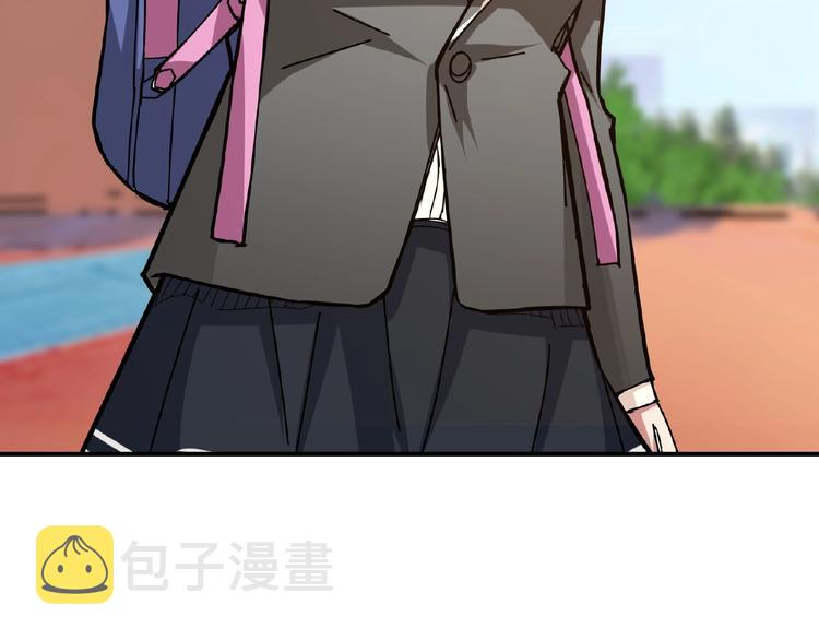 第34话 跟踪66