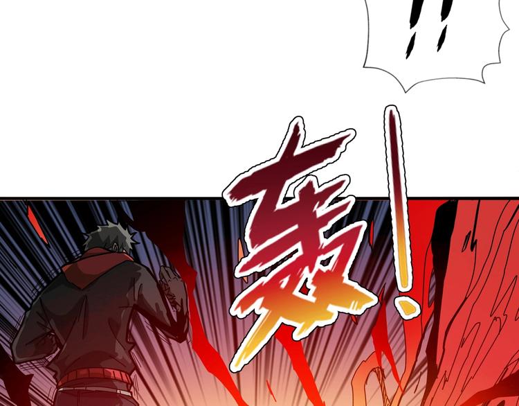 第108话 我被女妖强撩了52