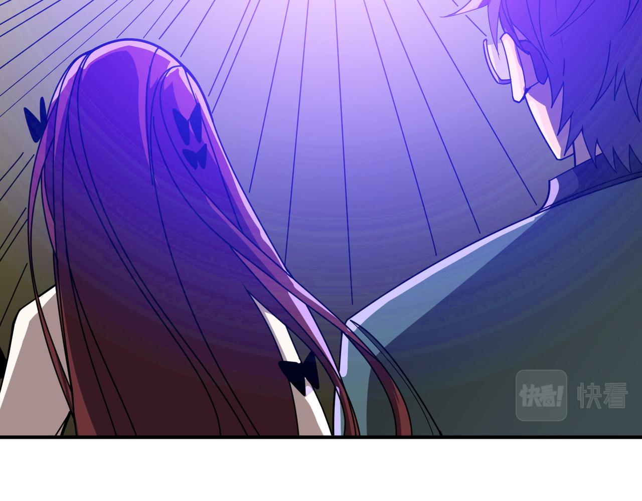 第358话 人中狗10