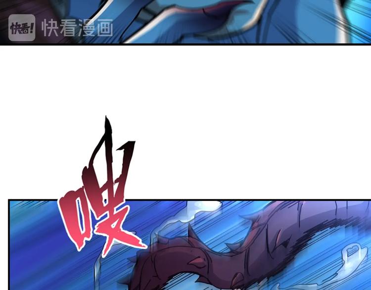 第108话 我被女妖强撩了38