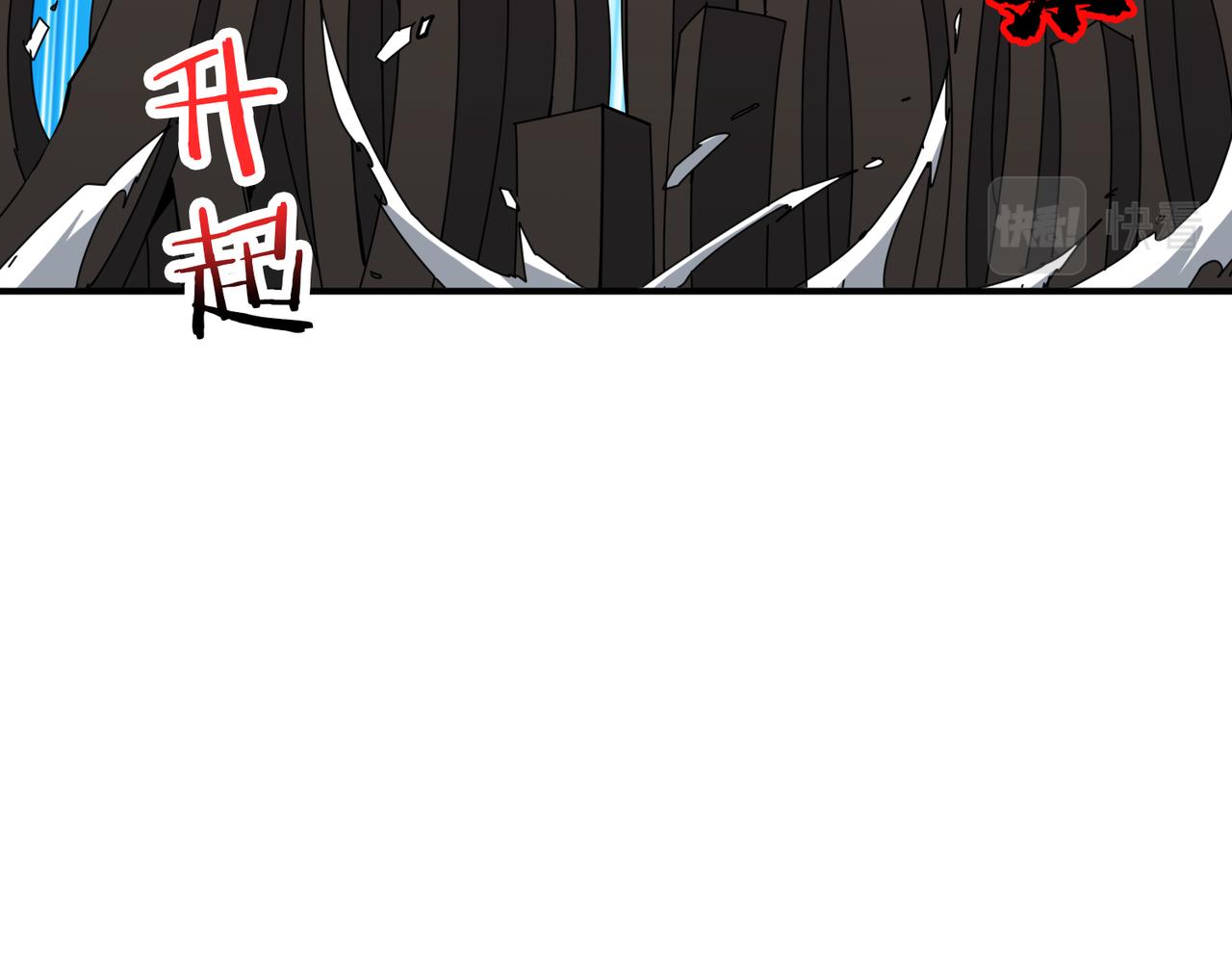 第334话 百鬼夜行56